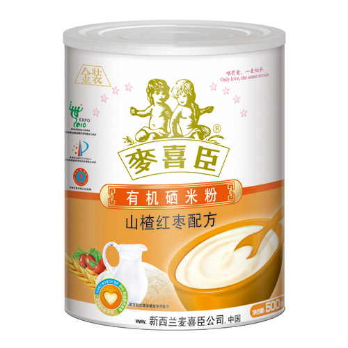 ��ϲ���ЙC(j��)���׷�ɽ髼t���䷽( (t��ng)�b)