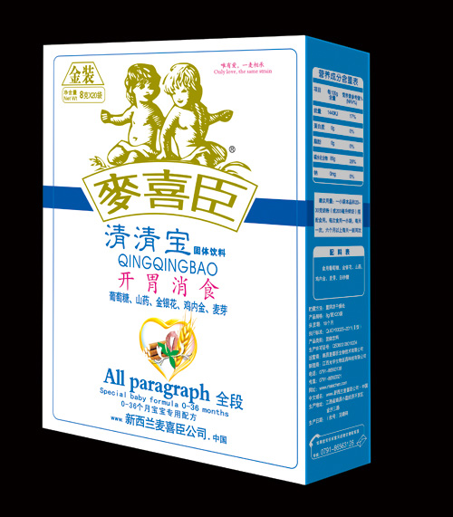 ��ϲ���_(k��i)θ��ʳ���匚