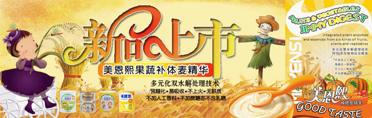 �����m���������F(tu��n)��˾������