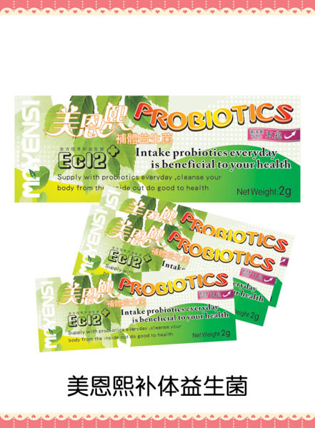 美恩熙補(bǔ)體益生菌