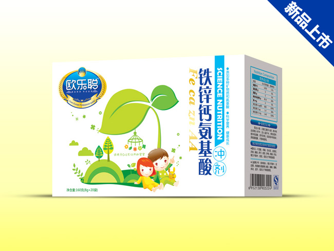 歐樂(lè)聰盒裝鐵鋅鈣氨基酸沖劑