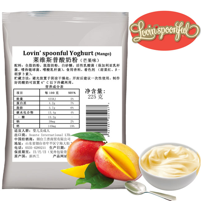 �R�S˹�����̷۽���ζ