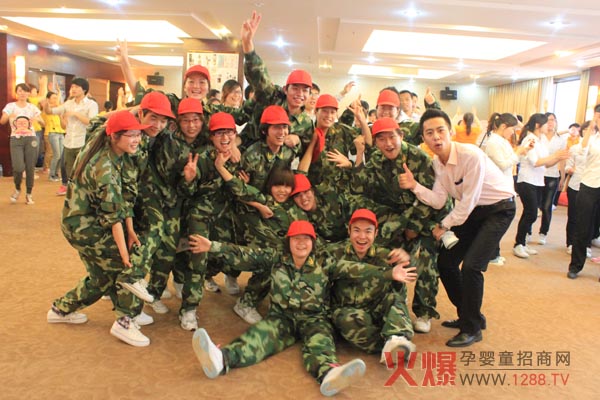 �𱬾W(w��ng)�j(lu��)2013����֮·�O�ޝ�����Ӗ(x��n)