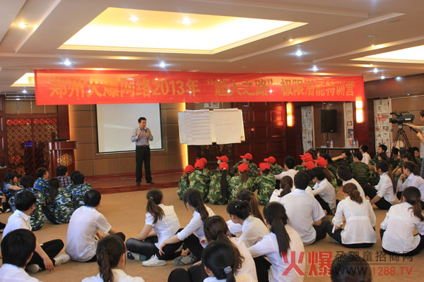 ����֮·��Ӗ(x��n)