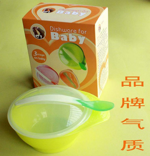 圭皎單耳yinge吸盤碗綠色