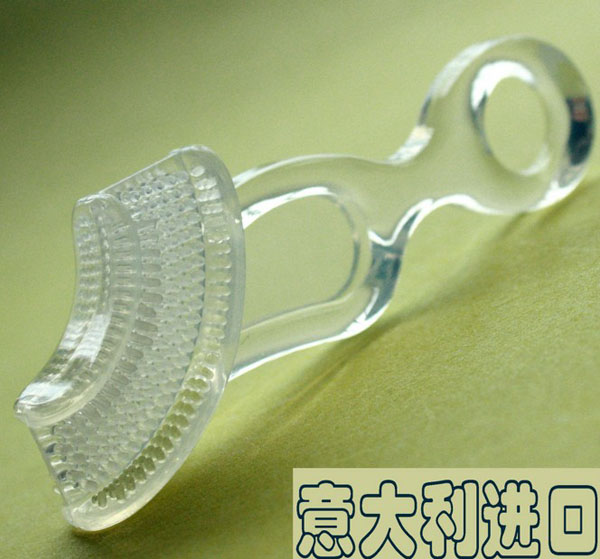 ���yinge�հ�����ˢ