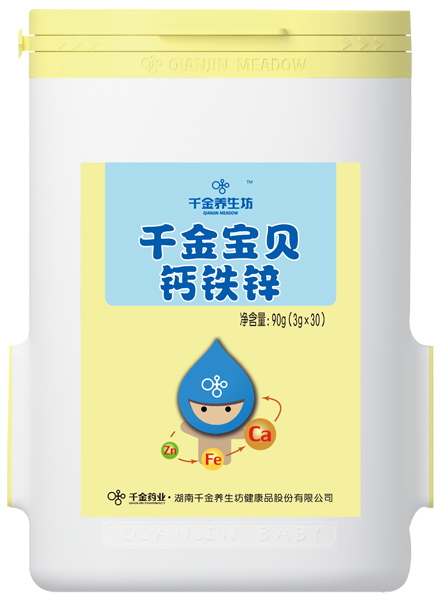 ǧ���B(y��ng)����ǧ����ؐ�}�F�\