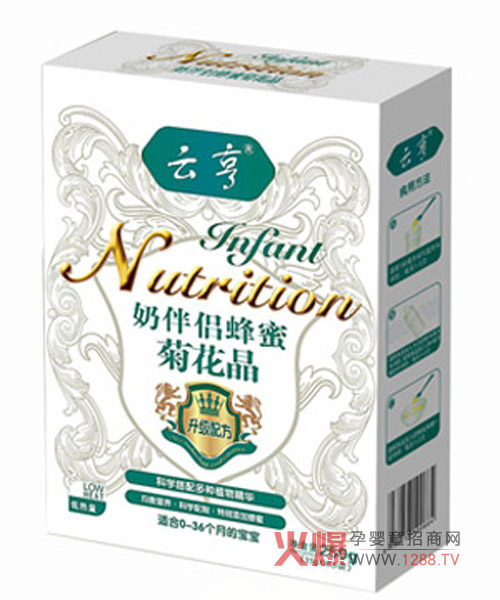 �ƺ��̰�H�ջ��� ���M(j��n)���w�I�B(y��ng)����