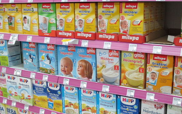 芘芭BIPA商超貨架陳列