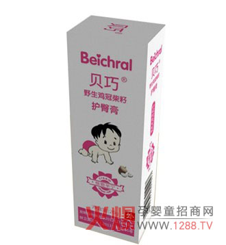 ؐ���u�ڲ����o�θ� ȫ����o�������w