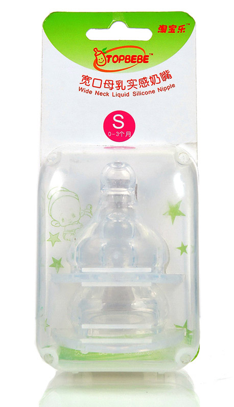 �Ԍ���(l��)����ĸ�錍(sh��)�����죨2��(g��)�b��