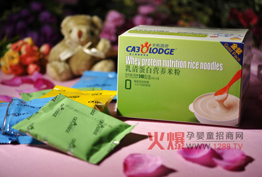 �����������嵰�נI�B(y��ng)�׷� �m��0-12��(g��)����ʳ��