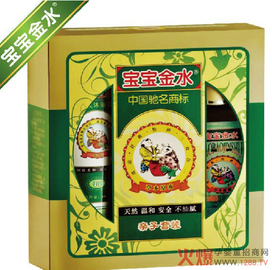 ������ˮ�ݱ�ԭҺ Р��ֹ�W�����������Ч��һ