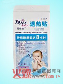 ��oϲ�냺�˟��N ���ؿ���ʹ�ð�ȫ