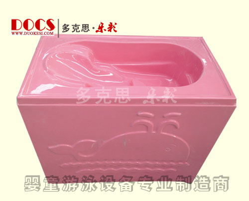 ���˼�����p��yingeϴ���裨���w���tɫ