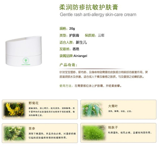 ������ʹ�᝙(r��n)������o(h��)�w��