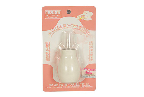 愛(ài)兒得樂(lè)yinge吸鼻器