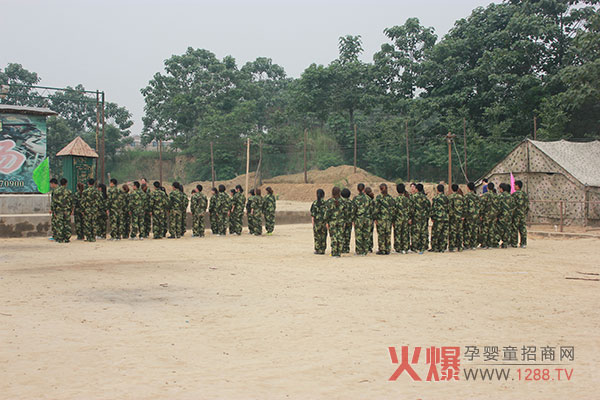 2013��չ��Ӗ