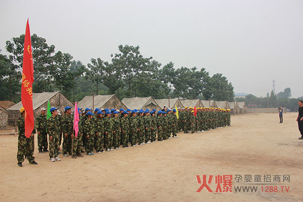 2013����չ��Ӗ