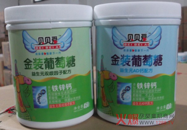 ؐؐ������Ԫ�p������������ �����I�B(y��ng)��Ч�a(b��)��