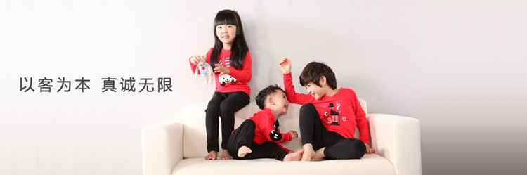 �V�|�옷(l��)�Ǳ��l(f��)չ���޹�˾������