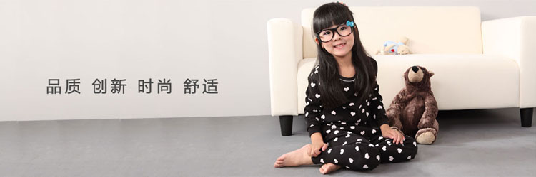 �V�|�옷(l��)�Ǳ��l(f��)չ���޹�˾������