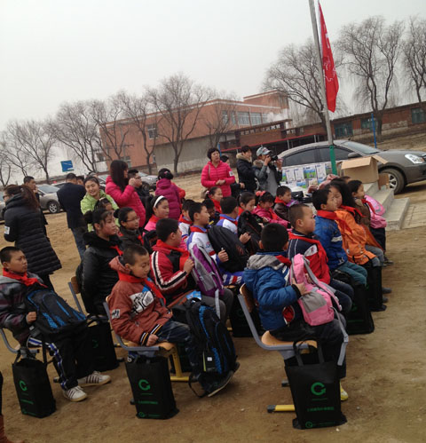 大連綠之態(tài)助學(xué)