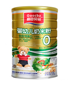 �߳�ؐƝ518g���b�����׷�0��