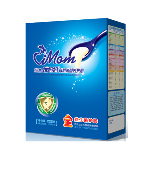 維媽媽225g盒裝營(yíng)養(yǎng)米粉全段益護(hù)奶副本