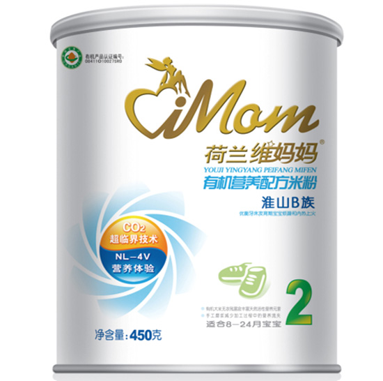 維媽媽聽裝淮山B族有機(jī)營養(yǎng)配方米粉