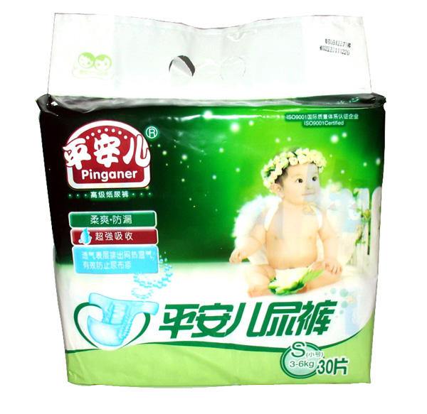 平安兒yinge紙尿褲668系列S30