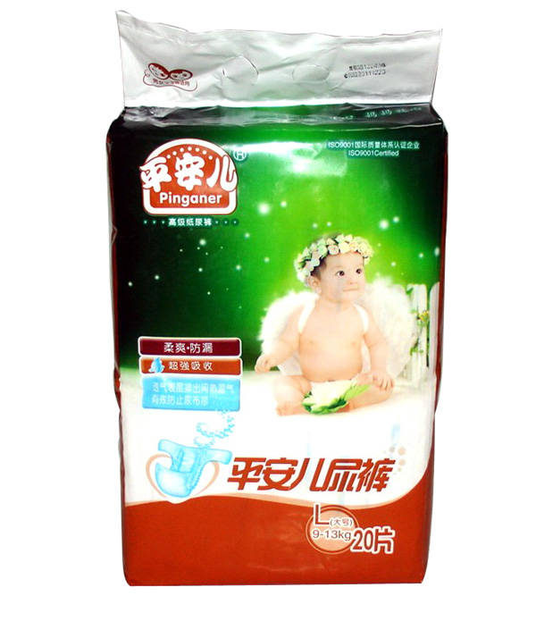 平安兒yinge紙尿褲668系列L20