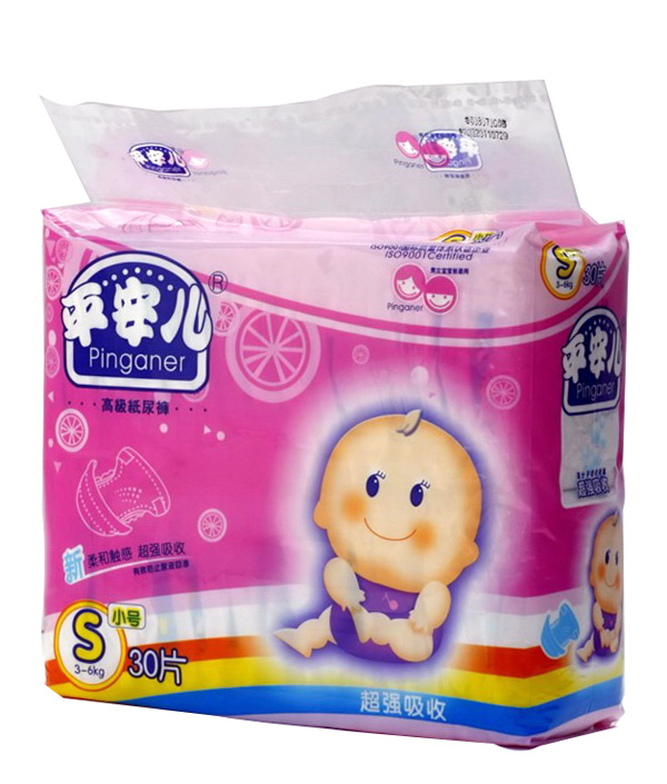 平安兒yinge紙尿褲658系列S30