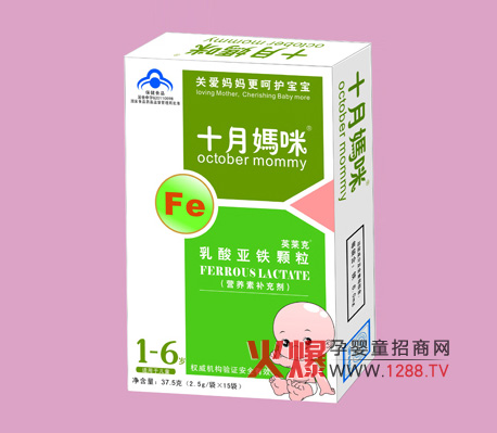 ʮ����ĸ��I(y��ng)�B(y��ng)Ʒ�\(ch��ng)�н�(j��ng)�N��