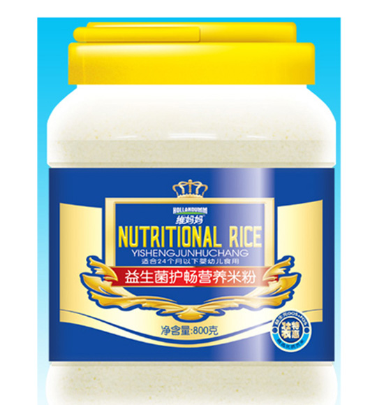 �S����Ͱ�b�������o(h��)�c�I�B(y��ng)�׷�