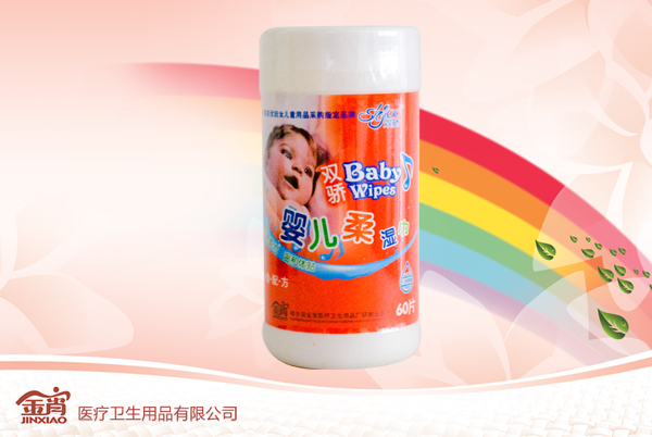 �p�60Ƭ�t��Ͱyinge�������t��