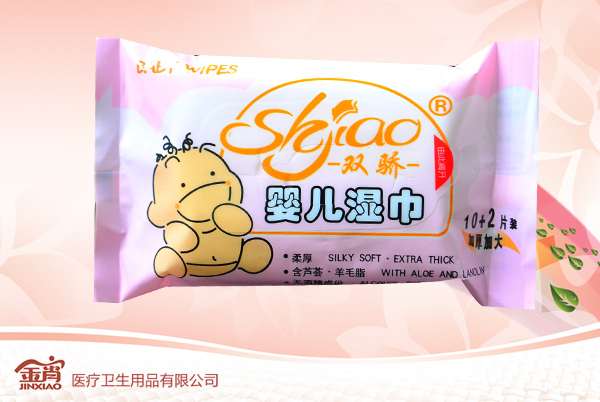 �p�10+2Ƭyinge������ۣ�