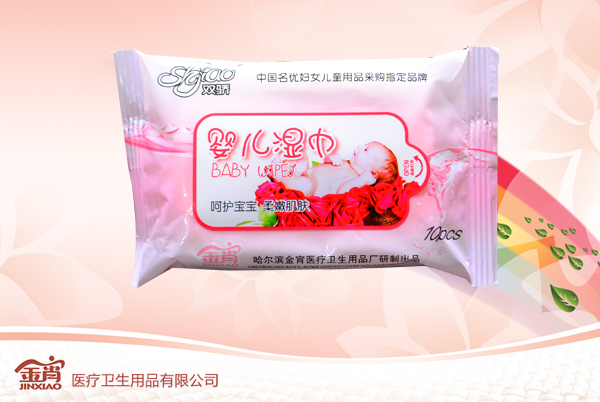 �p�10Ƭ����yinge���