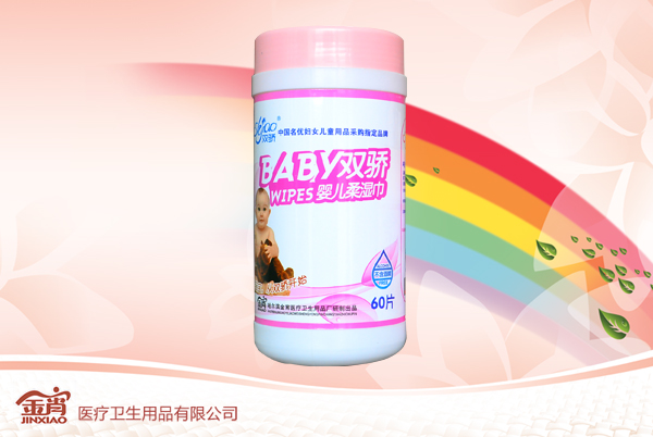 �p�60Ƭ��Ͱyinge�������ۣ�