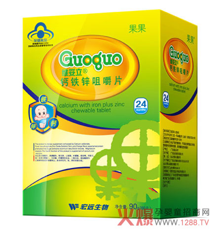 ������ĸ�뱣��ʳƷ�{(l��n)ñ��(bi��o)־ ֵ����ه