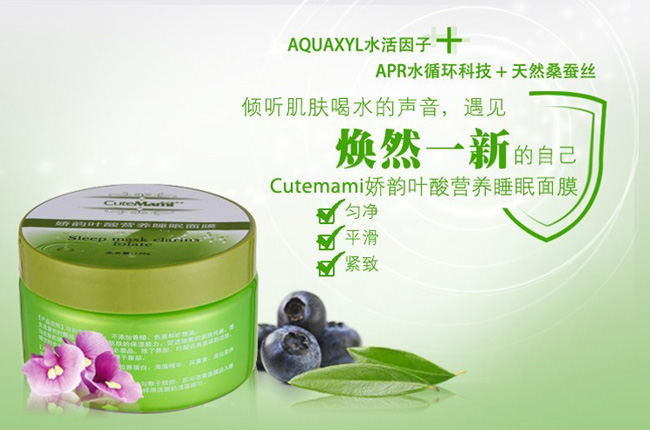 ���ċ����~��I(y��ng)�B(y��ng)��Ĥ