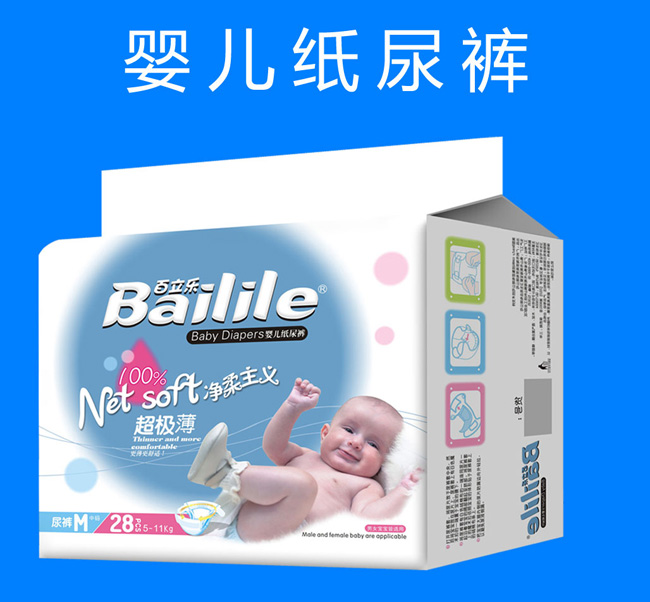 ������(l��)����(j��)���냺����ѝM28