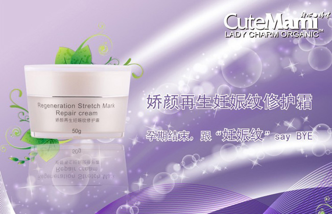 ���ċ�������y���o˪