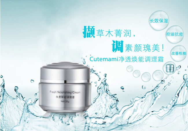 ���ċ����͸�����{��˪