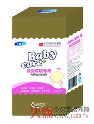 �K�ȿ�С�����x(ch��ng)��ҧ���ð�ȫ��Ч��̼�