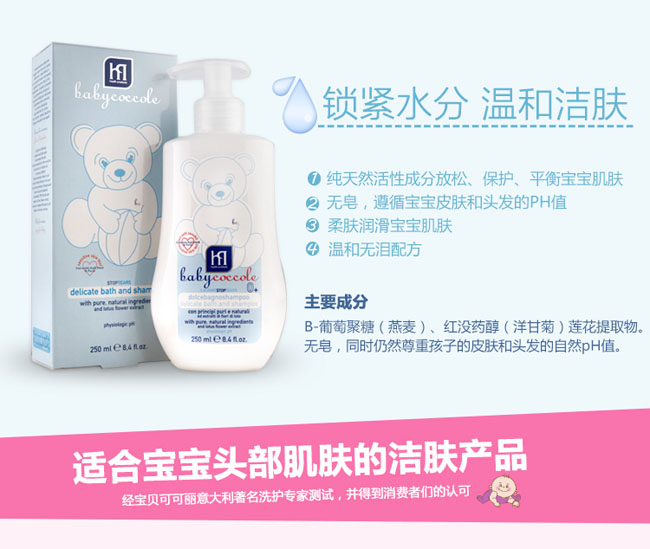 �����ɿ���yingeϴԡ������A�Y�����b����1