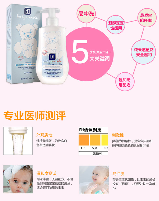 �����ɿ���yingeϴԡ������A�Y�����b����1