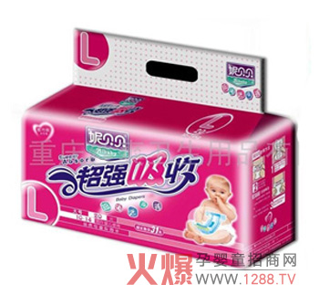 ��ؐؐ�냺����ѝ �o�������N�ĵĺ��o(h��)