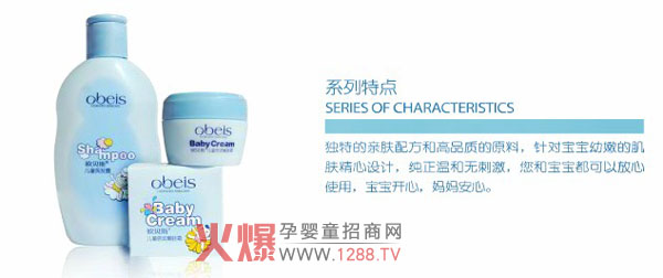 �Wؐ˹ϴ�l(f��)��ԡ����һ ��Ȼ���B(y��ng)�o(w��)�I�䷽