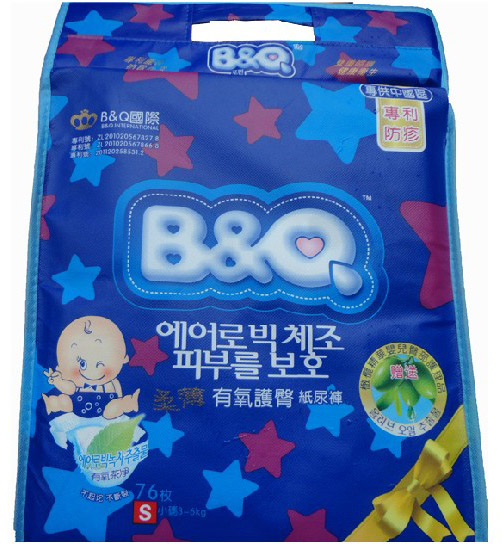 ؐ���ᱡ�����o(h��)�μ���ѝS